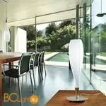 Настольный светильник Mantra Neo 3572 - Фото 0