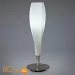 Настольный светильник Mantra Neo 3572