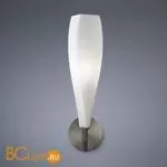 Бра Mantra Neo 3574