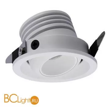 Встраиваемый светильник Mantra Neptuno 7452