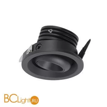 Встраиваемый светильник Mantra Neptuno 7453