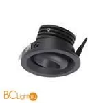 Встраиваемый светильник Mantra Neptuno 7453