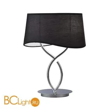 Настольная лампа Mantra Ninette 1916