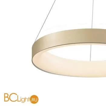 Подвесной светильник Mantra Niseko 7758 - Фото 0