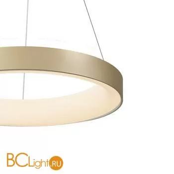 Подвесной светильник Mantra Niseko 7758 - Фото 1