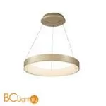 Подвесной светильник Mantra Niseko 7758