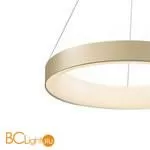 Подвесной светильник Mantra Niseko 7758 - Фото 0