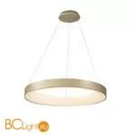 Подвесной светильник Mantra Niseko 7757