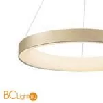 Подвесной светильник Mantra Niseko 7757 - Фото 0