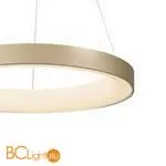 Подвесной светильник Mantra Niseko 7757 - Фото 1