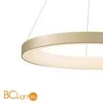 Подвесной светильник Mantra Niseko 7756 - Фото 0