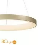 Подвесной светильник Mantra Niseko 7756 - Фото 1