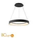 Подвесной светильник Mantra Niseko 7755