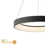 Подвесной светильник Mantra Niseko 7755 - Фото 0