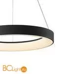 Подвесной светильник Mantra Niseko 7755 - Фото 1