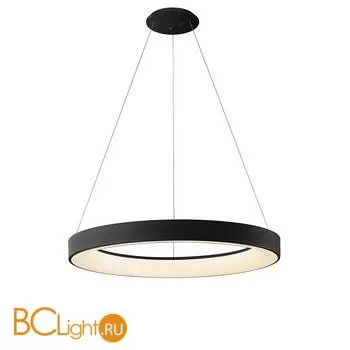 Подвесной светильник Mantra Niseko 7754