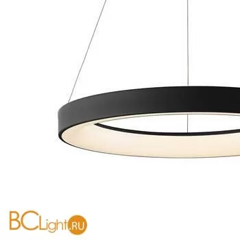 Подвесной светильник Mantra Niseko 7754 - Фото 0