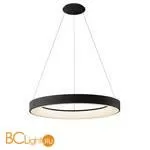 Подвесной светильник Mantra Niseko 7754