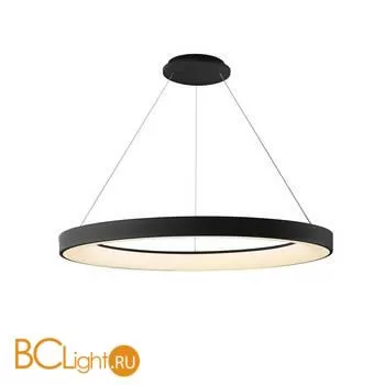 Подвесной светильник Mantra Niseko 7753