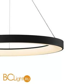 Подвесной светильник Mantra Niseko 7753 - Фото 1