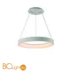 Подвесной светильник Mantra Niseko 7752