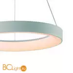 Подвесной светильник Mantra Niseko 7752 - Фото 1