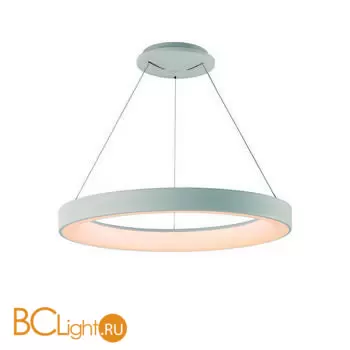 Подвесной светильник Mantra Niseko 7751