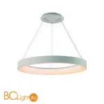 Подвесной светильник Mantra Niseko 7751