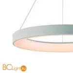 Подвесной светильник Mantra Niseko 7751 - Фото 0