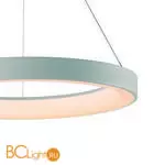 Подвесной светильник Mantra Niseko 7751 - Фото 1