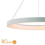 Подвесной светильник Mantra Niseko 7750 - Фото 0