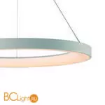 Подвесной светильник Mantra Niseko 7750 - Фото 1