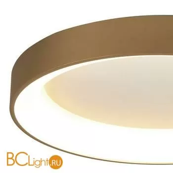 Потолочный светильник Mantra Niseko 8026 - Фото 0