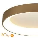 Потолочный светильник Mantra Niseko 8026 - Фото 0