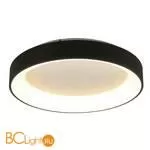 Потолочный светильник Mantra Niseko 8025 - Фото 0