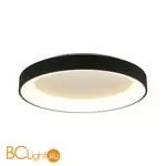 Потолочный светильник Mantra Niseko 8023