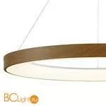 Подвесной светильник Mantra Niseko 8015 - Фото 0