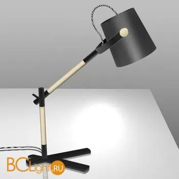 Настольная лампа Mantra Nordica 4923