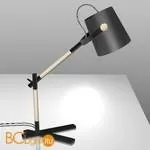 Настольная лампа Mantra Nordica 4923