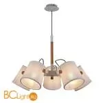 Люстра Mantra Nordica 5460 - Фото 0