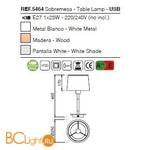 Настольная лампа Mantra Nordica 5464 - Схема