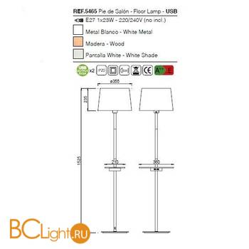 Торшер Mantra Nordica 5465 - Схема