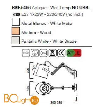Бра Mantra Nordica 5466 - Схема