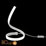 Настольная лампа Mantra Nur 6008