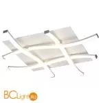 Потолочный светильник Mantra Nur 6004