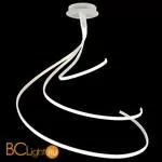 Потолочный светильник Mantra Nur 6007