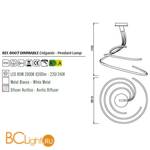 Потолочный светильник Mantra Nur 6007 - Схема