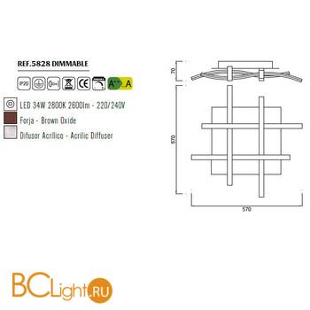 Потолочный светильник Mantra Nur 5828 - Схема