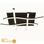 Потолочный светильник Mantra Nur 5828