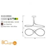 Потолочный светильник Mantra Nur 5831 - Схема